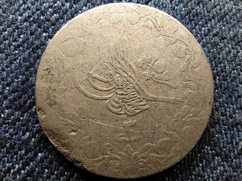 Egyiptom 5/10 Qirsh 
