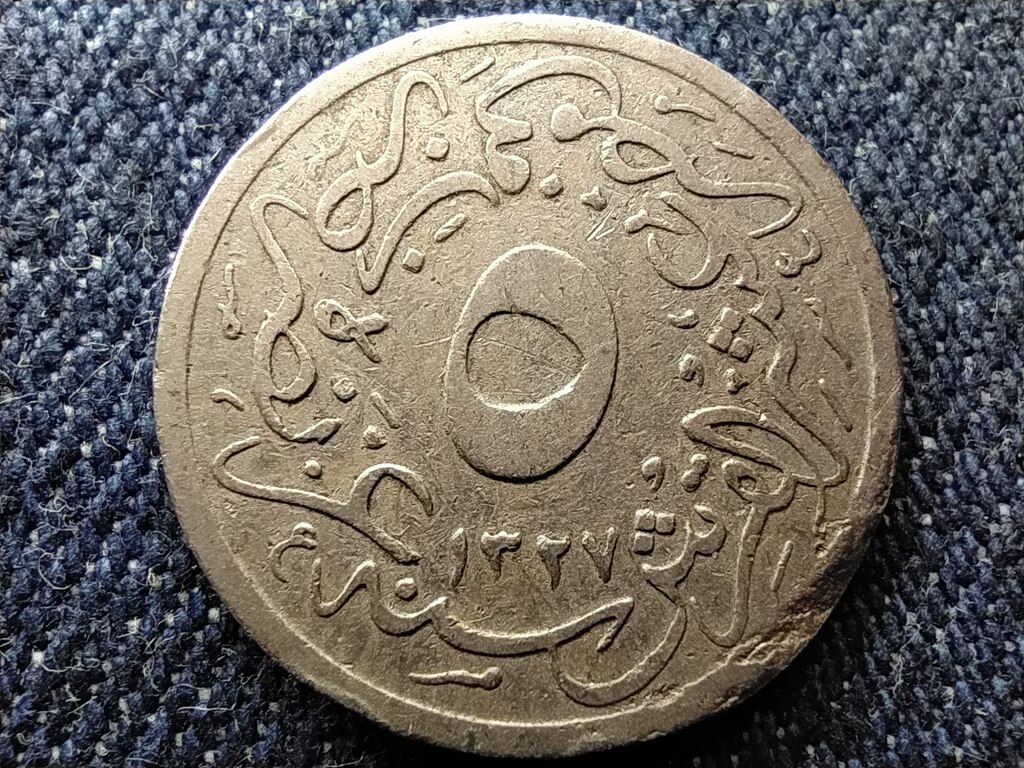 Egyiptom 5/10 Qirsh 