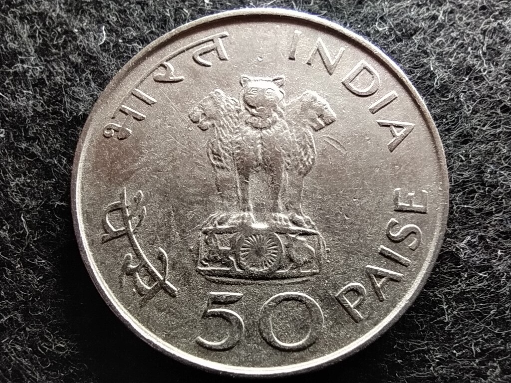 India Mahatma Gandhi 50 Paisa 
