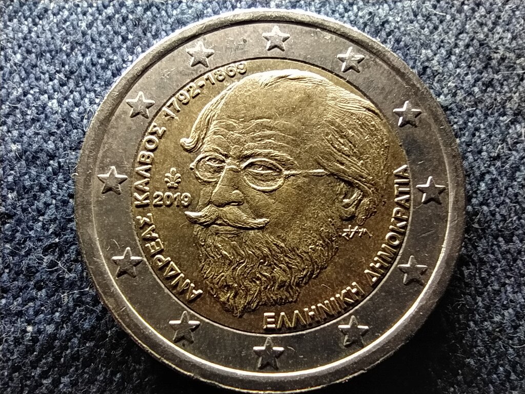 G&ouml;r&ouml;gorsz&aacute;g Andreas Kalvos 2 Euro 