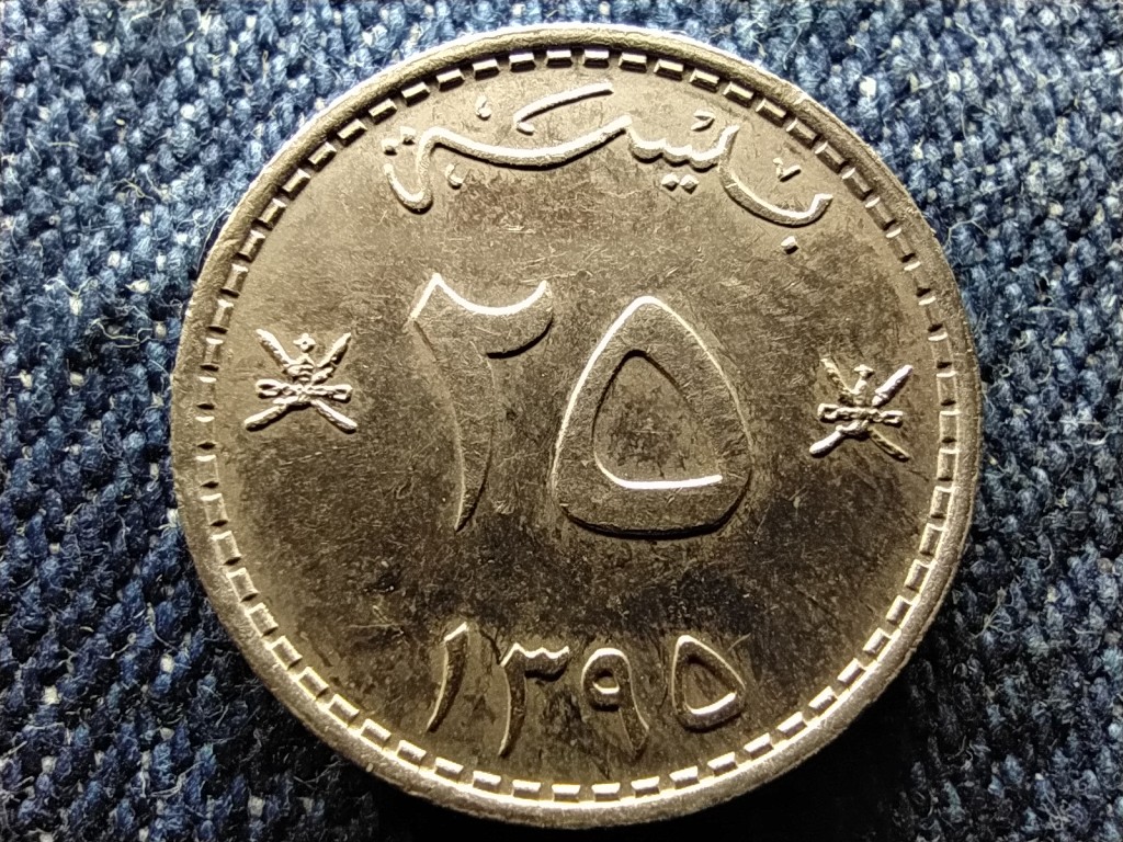 Om&aacute;n 25 Bajsza 