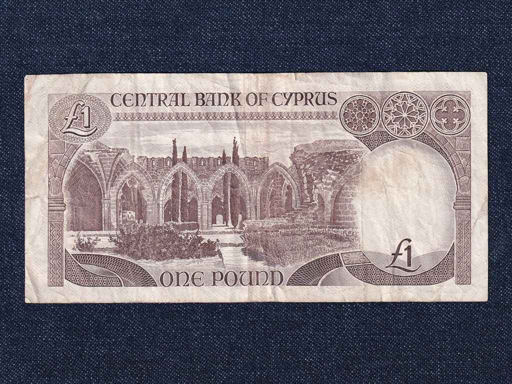 Ciprus K&ouml;zt&aacute;rsas&aacute;g (1960-0) 1 Font bankjegy