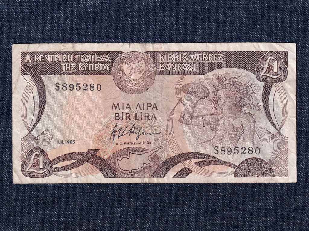 Ciprus K&ouml;zt&aacute;rsas&aacute;g (1960-0) 1 Font bankjegy