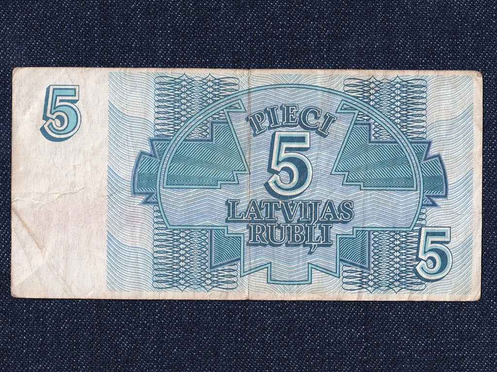Lettorsz&aacute;g 5 rubli bankjegy