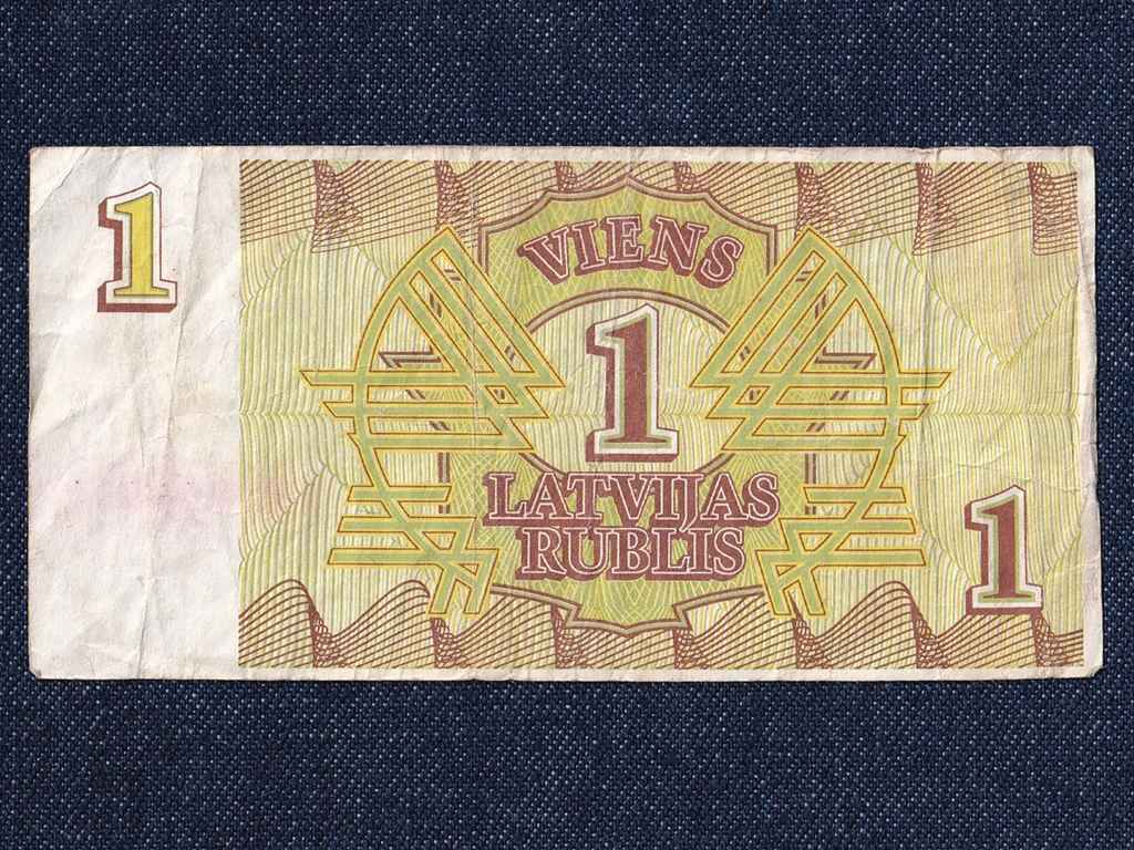 Lettorsz&aacute;g 1 Rublis bankjegy