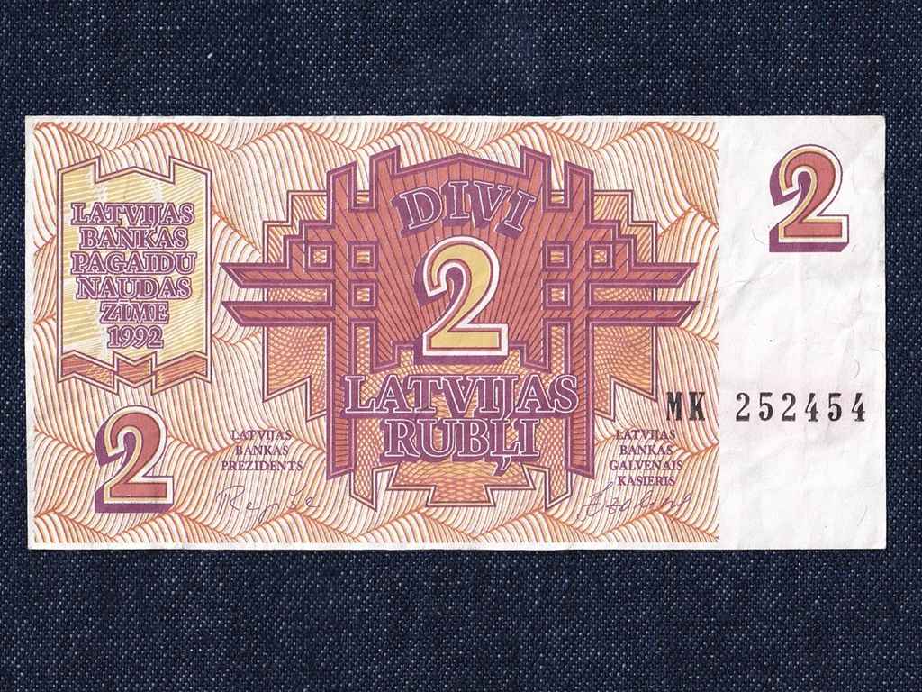 Lettorsz&aacute;g 2 Rubli bankjegy