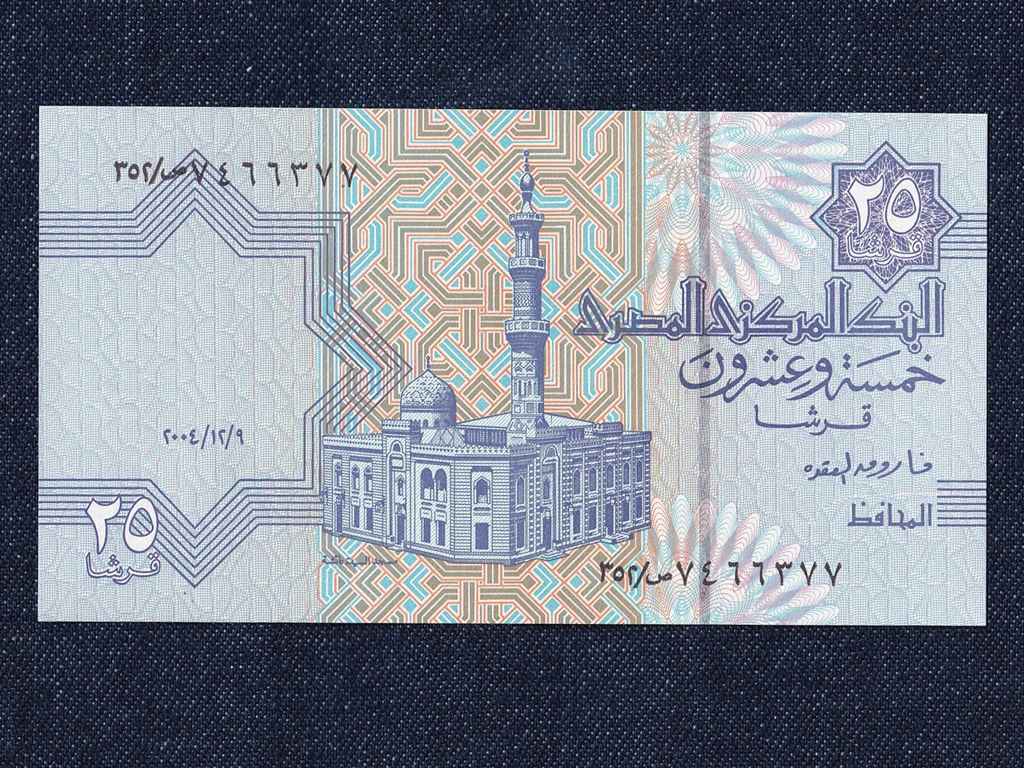 Egyiptom 25 Piaster bankjegy