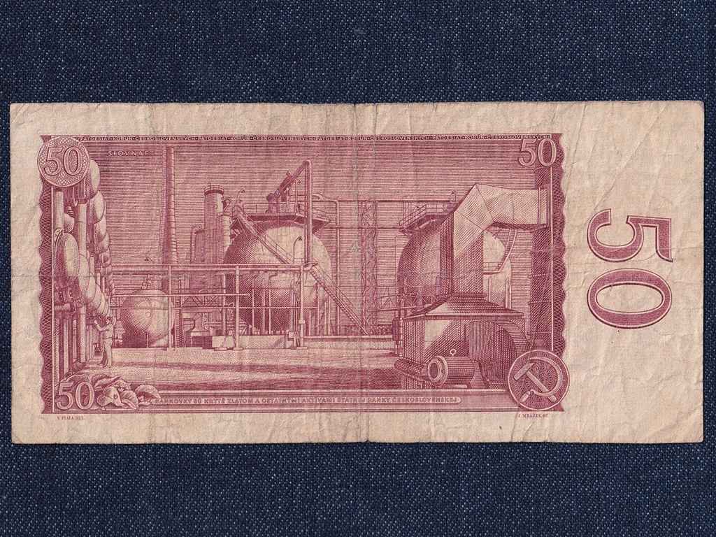 Csehszlov&aacute;kia 50 Korona bankjegy