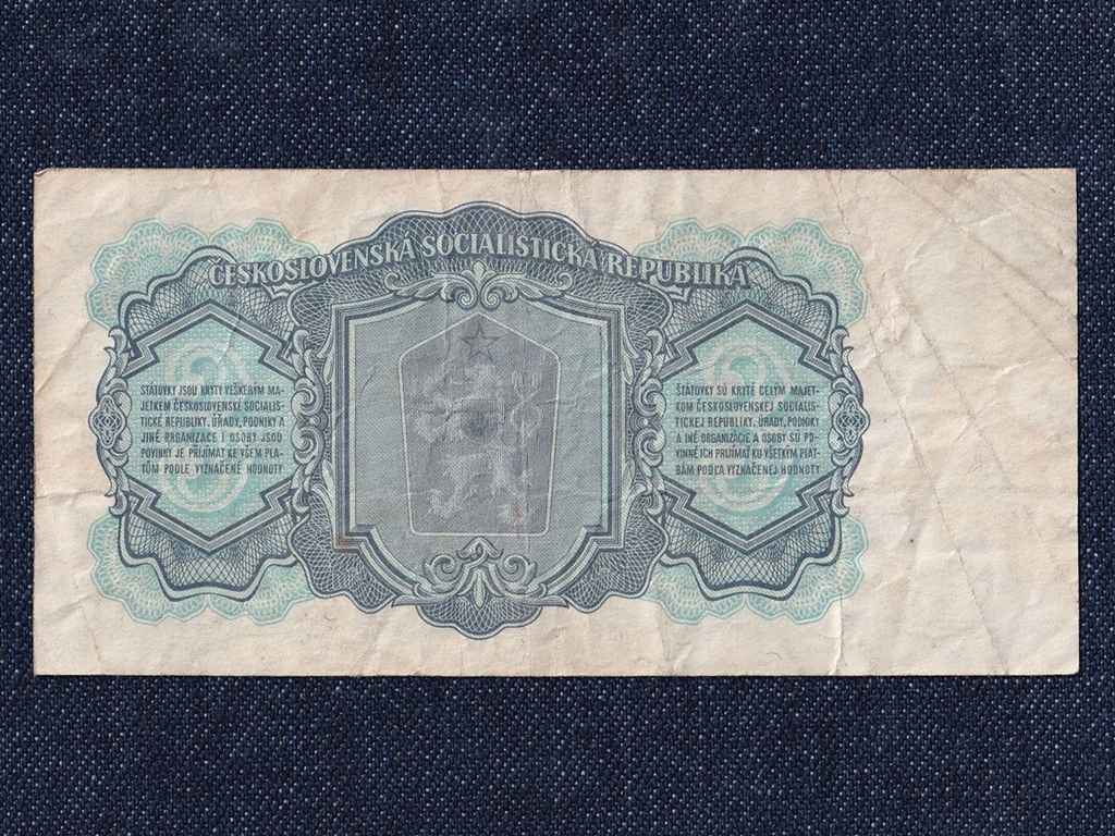 Csehszlov&aacute;kia 3 Korona bankjegy