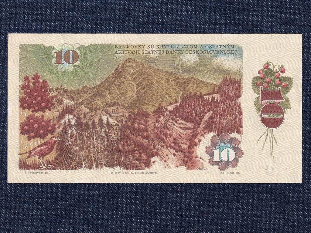 Csehszlov&aacute;kia 10 Korona bankjegy