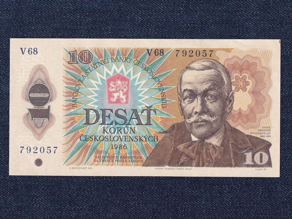 Csehszlov&aacute;kia 10 Korona bankjegy
