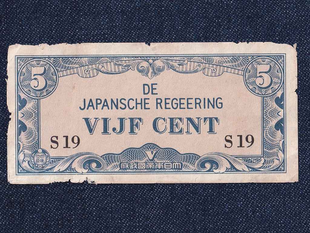 Holland Kelet India Jap&aacute;n megsz&aacute;ll&aacute;s 5 bankjegy