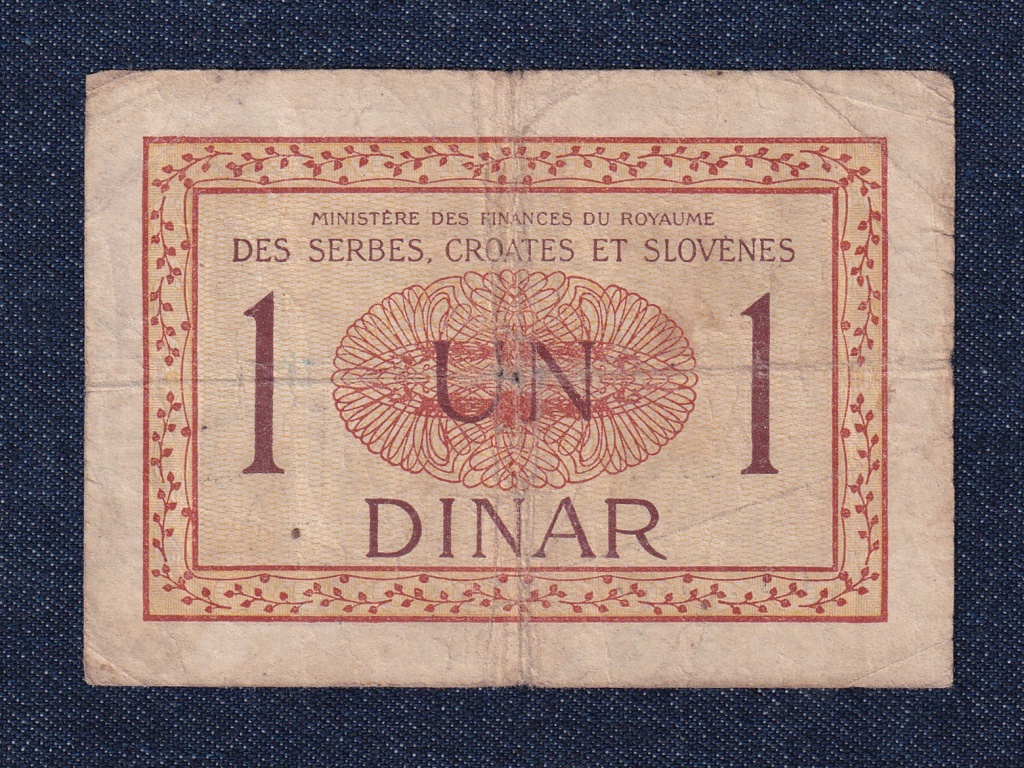 Szerb-Horv&aacute;t-Szlov&eacute;n Kir&aacute;lys&aacute;g 1 D&iacute;n&aacute;r bankjegy