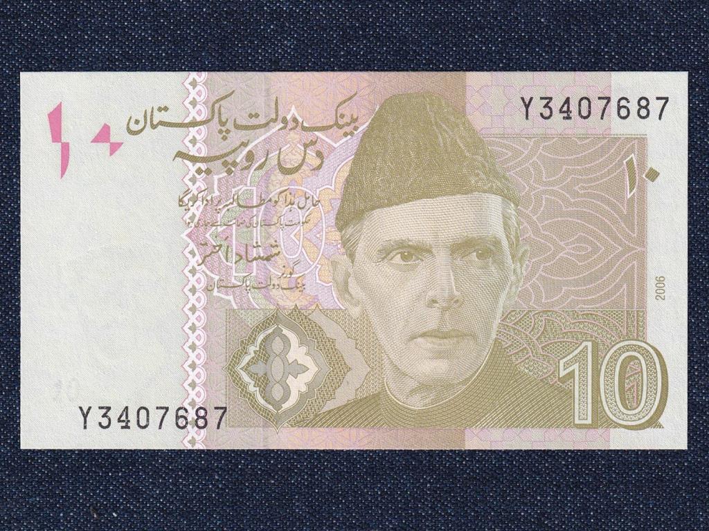 Pakiszt&aacute;n 10 R&uacute;pia bankjegy