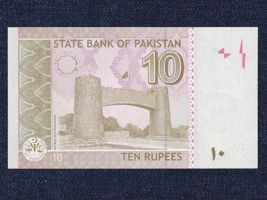 Pakiszt&aacute;n 10 R&uacute;pia bankjegy