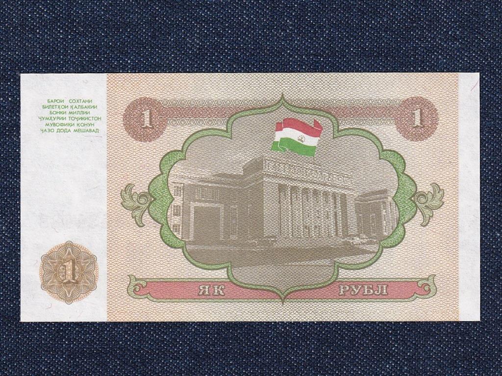 T&aacute;dzsikiszt&aacute;n 1 Rubel bankjegy