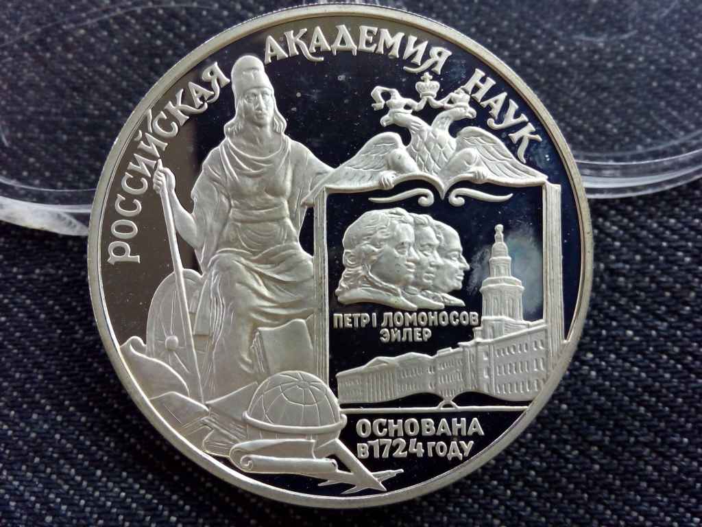 Oroszorsz&aacute;g 275 &eacute;ves az Orosz Tudom&aacute;nyos Akad&eacute;mia .900 ez&uuml;st 3 Rubel