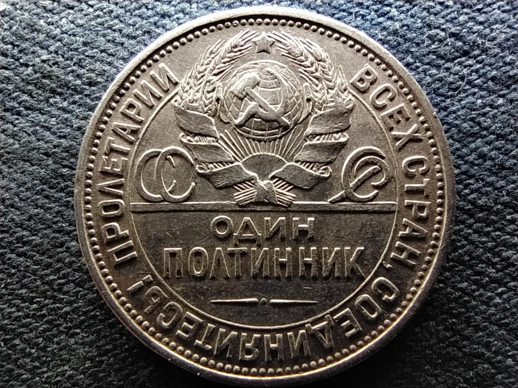 Szovjetuni&oacute; .900 ez&uuml;st 1 poltinnik