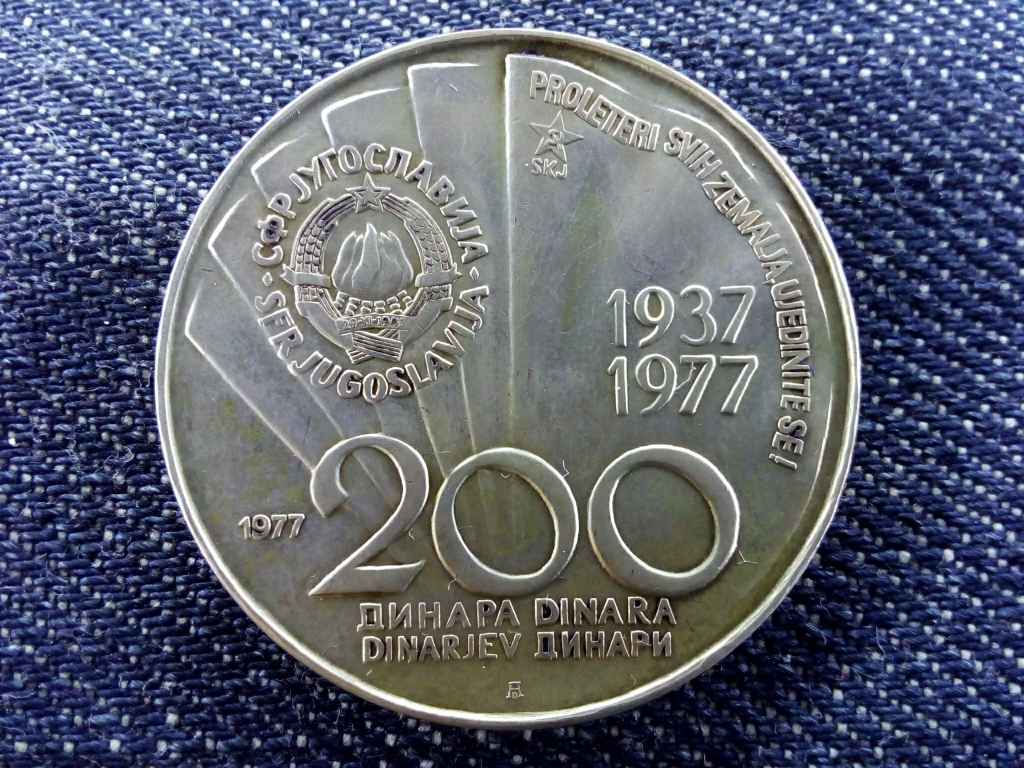 Jugoszl&aacute;via Tito 85. sz&uuml;let&eacute;snapja .750 ez&uuml;st 200 D&iacute;n&aacute;r