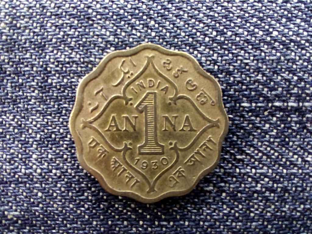 India V. Gy&ouml;rgy (1910-1936) 1 Anna