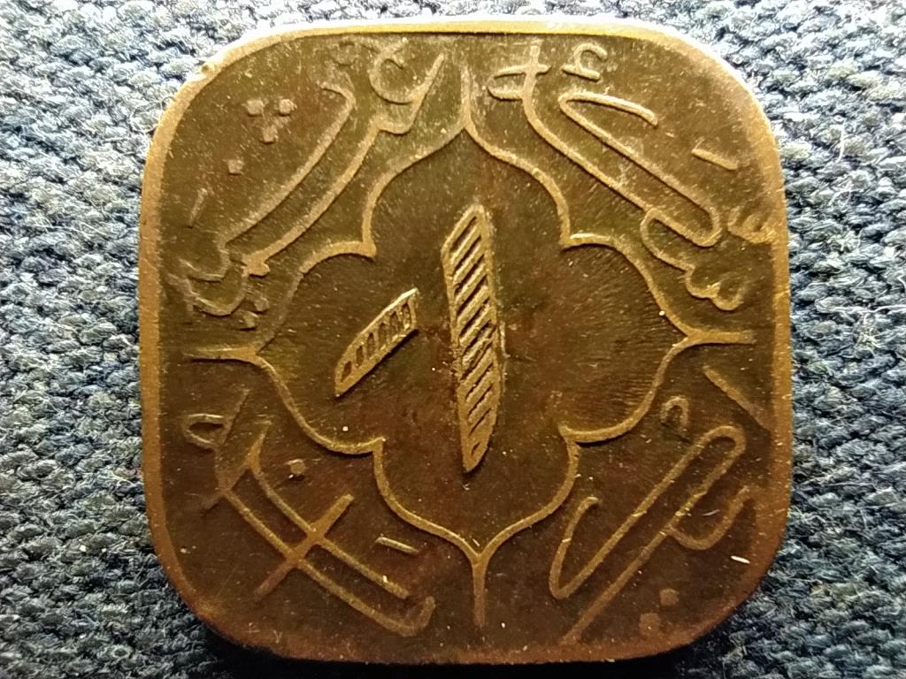 India Hyderabad &aacute;llam VII. Aszaf Dzsah (1911-1949) 1 Anna