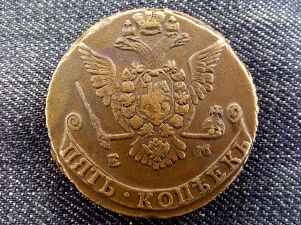 Oroszorsz&aacute;g II. Katalin (1762-1796) 5 kopek