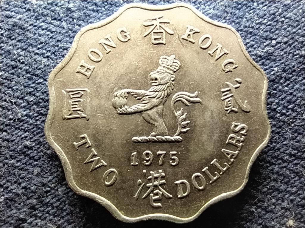 Hongkong II. Erzs&eacute;bet 2 Doll&aacute;r