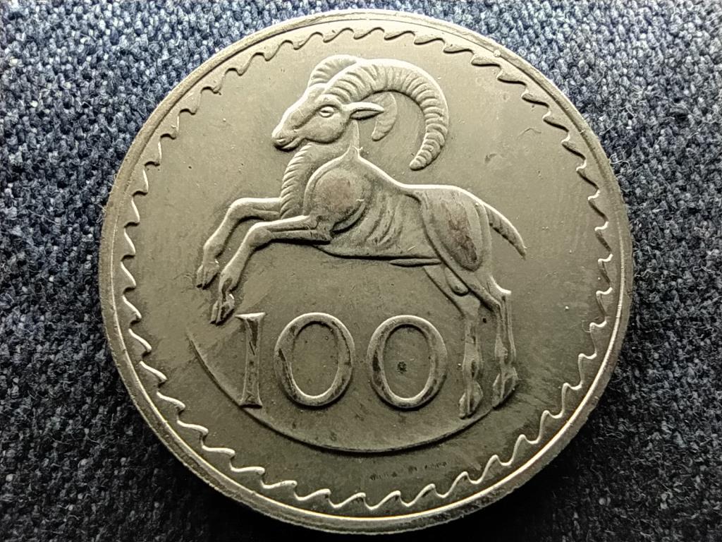 Ciprus K&ouml;zt&aacute;rsas&aacute;g (1960-0) 100 Mil