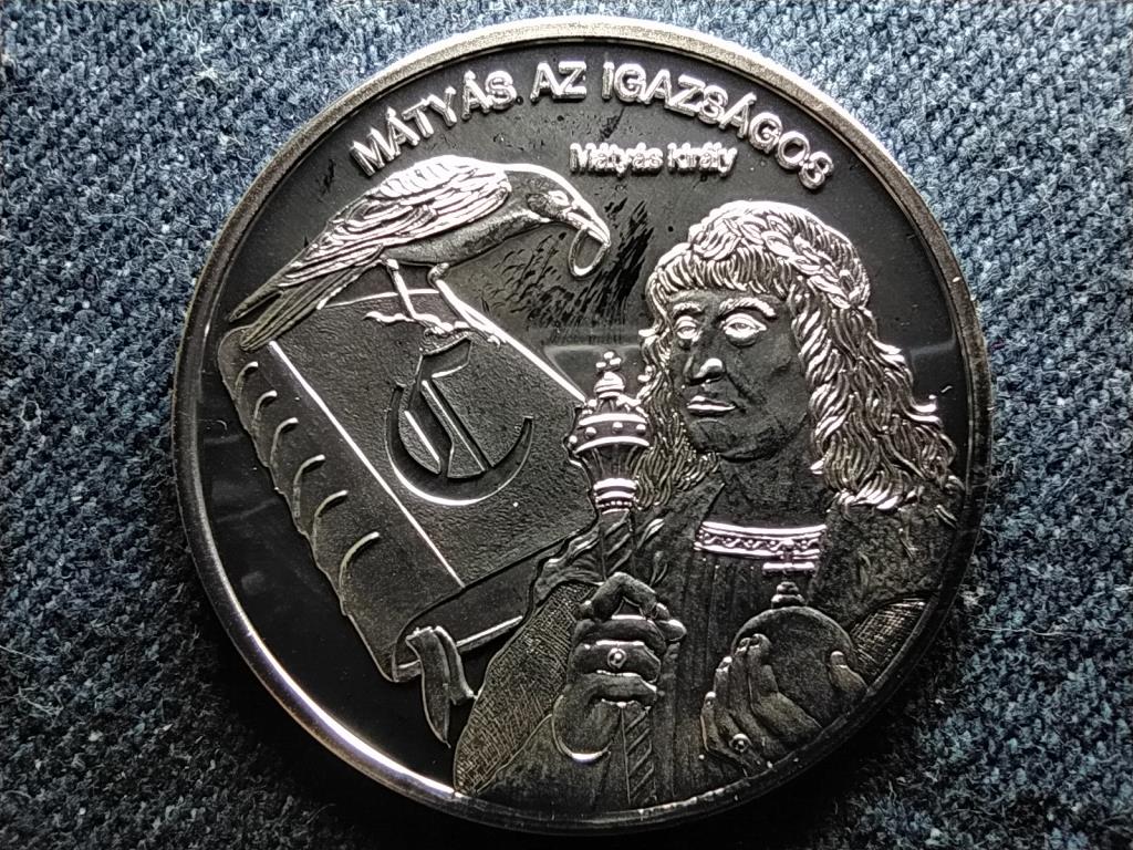 Nemzet&uuml;nk nagyjai M&aacute;ty&aacute;s kir&aacute;ly
