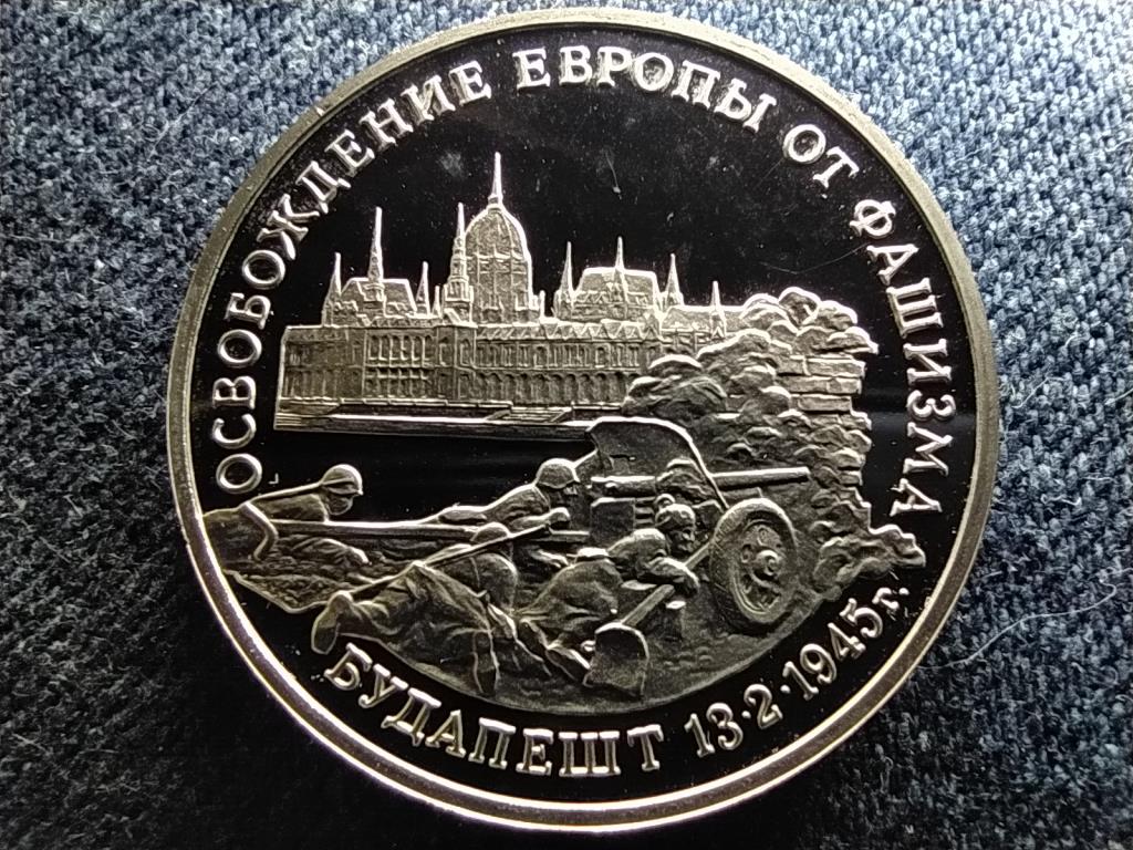 Oroszorsz&aacute;g Eur&oacute;pa felszabad&iacute;t&aacute;sa a fasizmus al&oacute;l, Budapest 3 Rubel