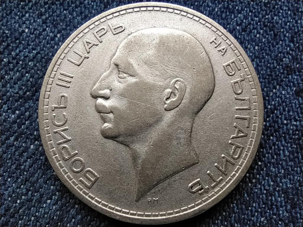 Bulg&aacute;ria III. Borisz (1913-1943) .500 ez&uuml;st 50 Leva