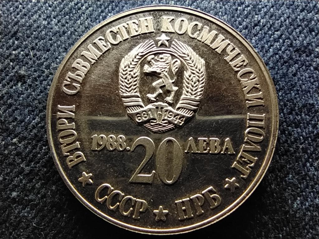 Bulg&aacute;ria M&aacute;sodik Szovjet-Bolg&aacute;r űrrep&uuml;l&eacute;s .500 ez&uuml;st 20 Leva