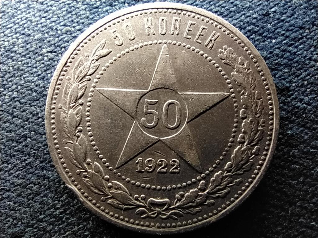 Szovjetuni&oacute; .900 ez&uuml;st 50 Kopek