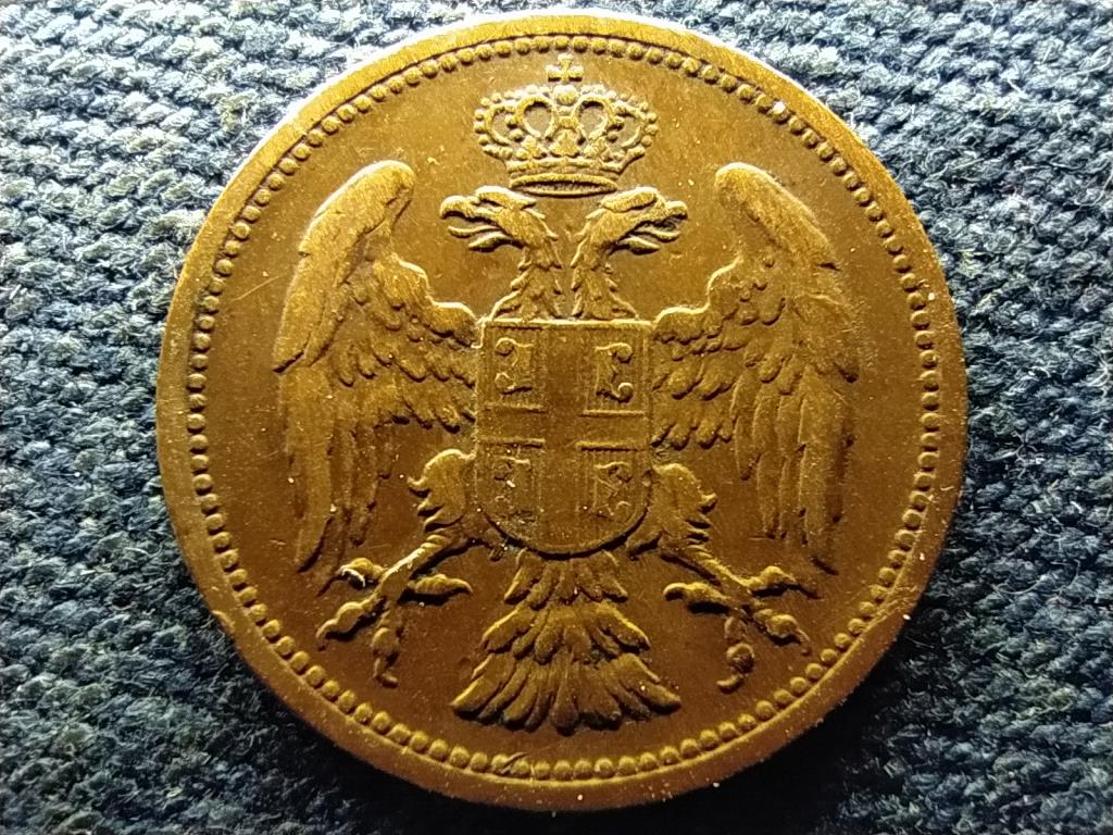 Szerbia I. P&eacute;ter (1903-1918) 2 Para