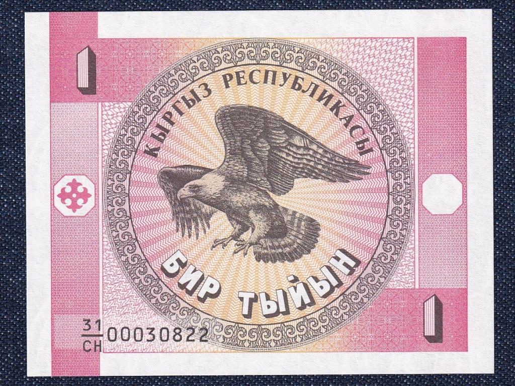 Kirgiziszt&aacute;n 1 Tyiyn bankjegy