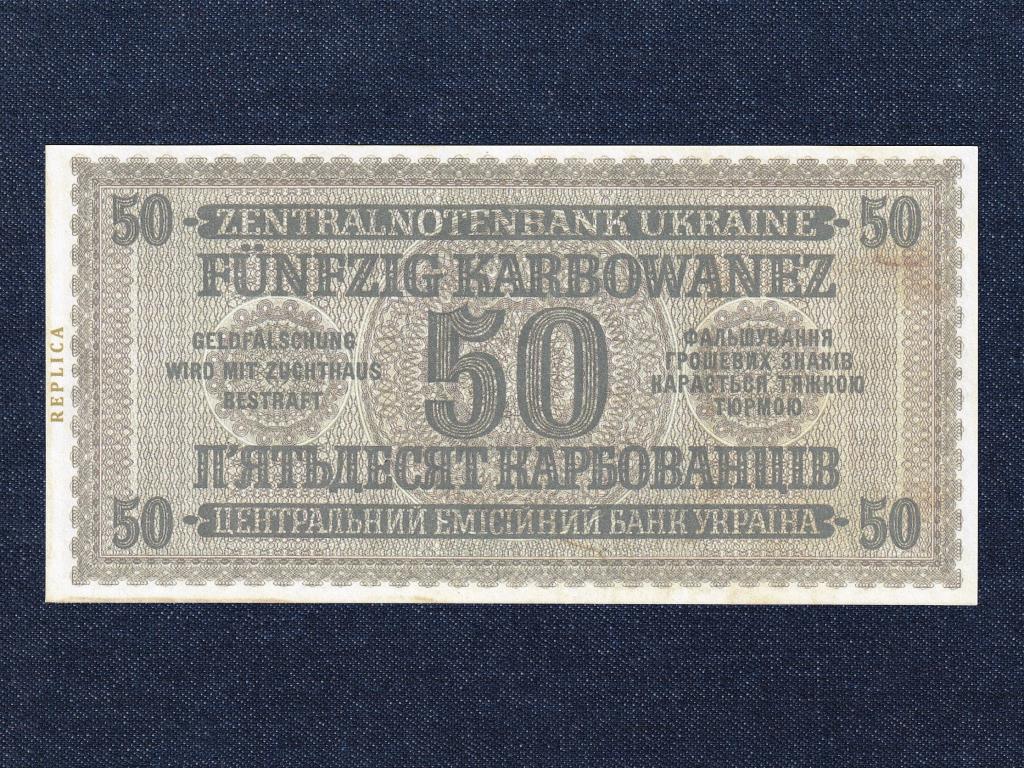 Ukrajna 50 Karbovanec bankjegy