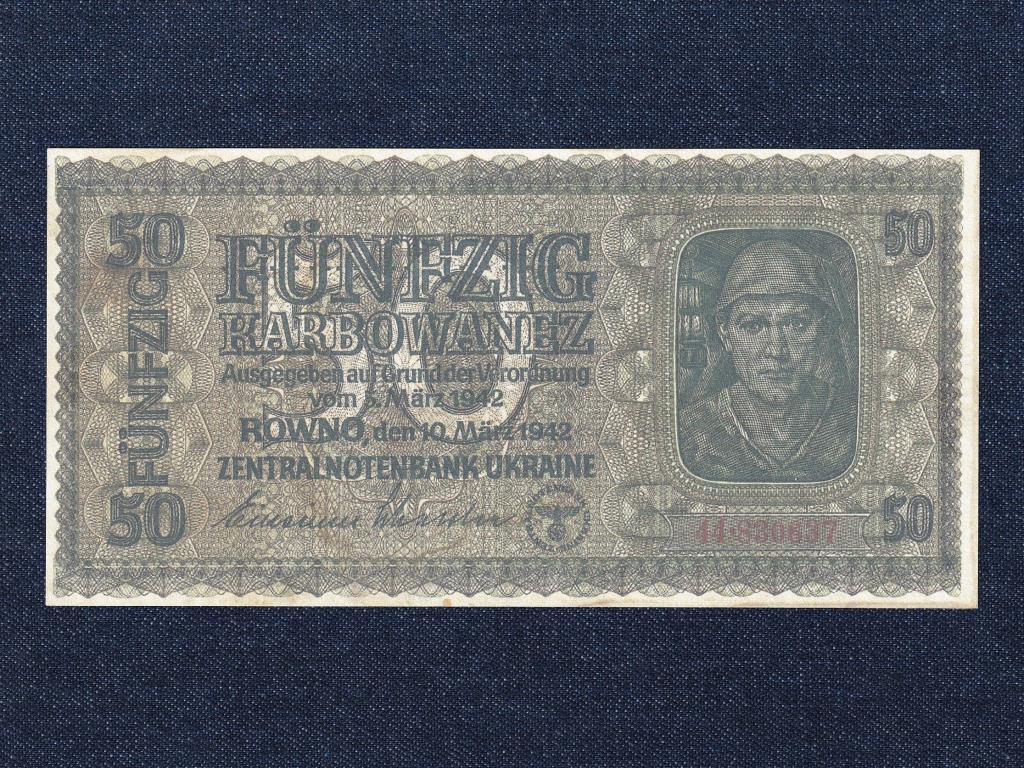 Ukrajna 50 Karbovanec bankjegy