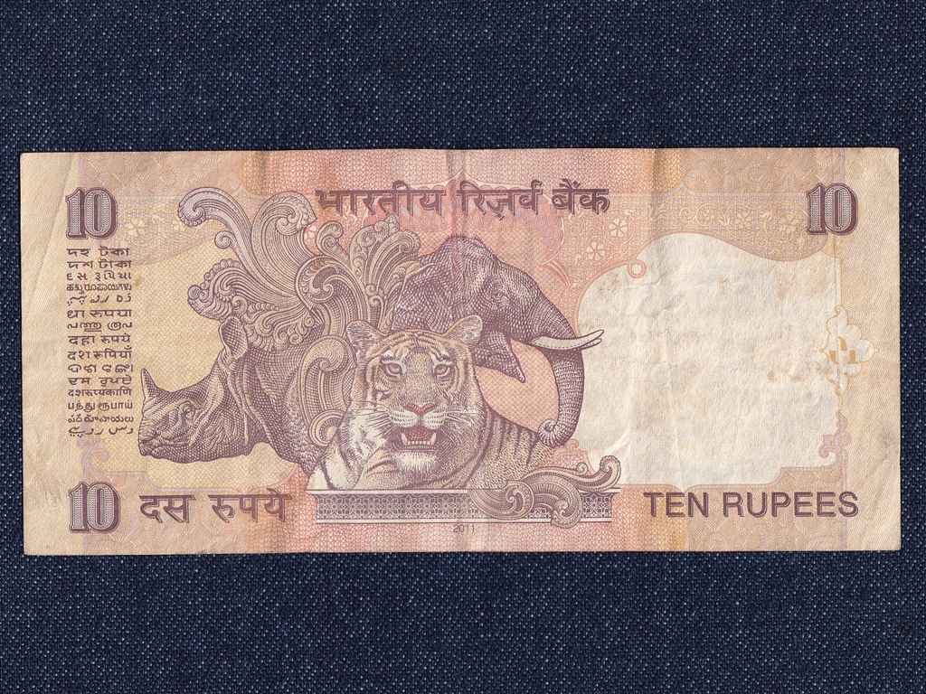 India 10 R&uacute;pia bankjegy