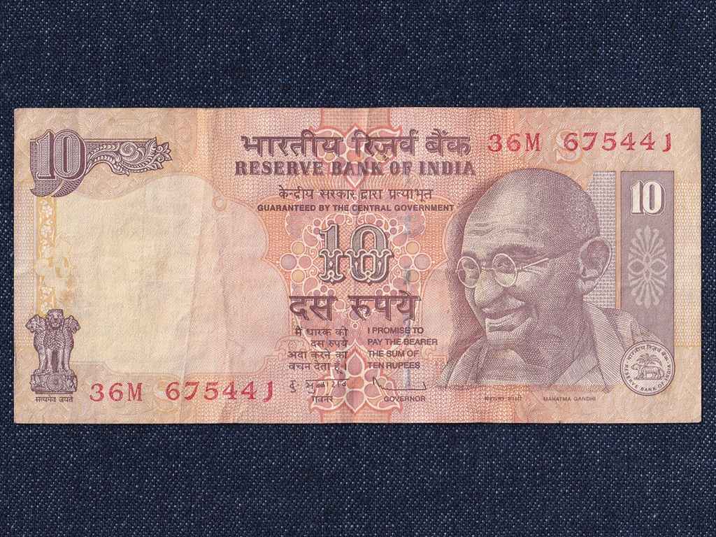 India 10 R&uacute;pia bankjegy