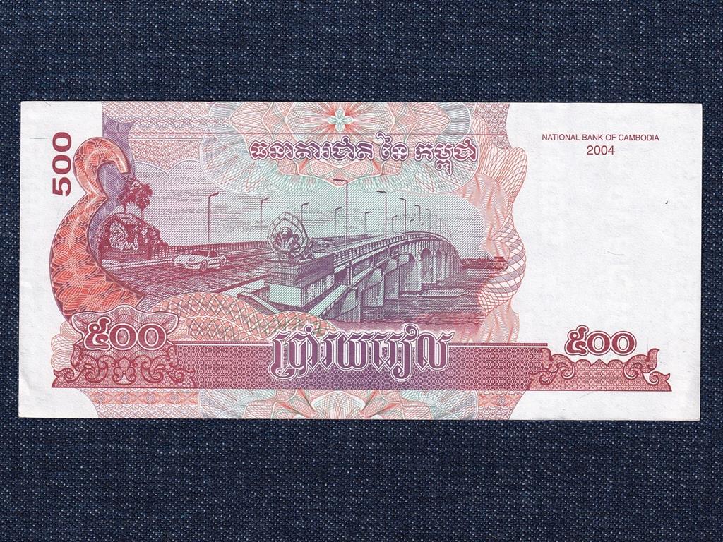 Kambodzsa 500 Riel bankjegy