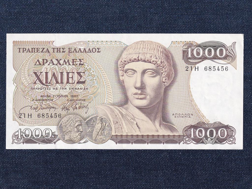 G&ouml;r&ouml;gorsz&aacute;g 1000 drachma bankjegy
