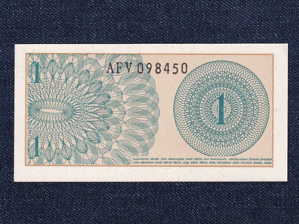 Indon&eacute;zia 1 Sen bankjegy