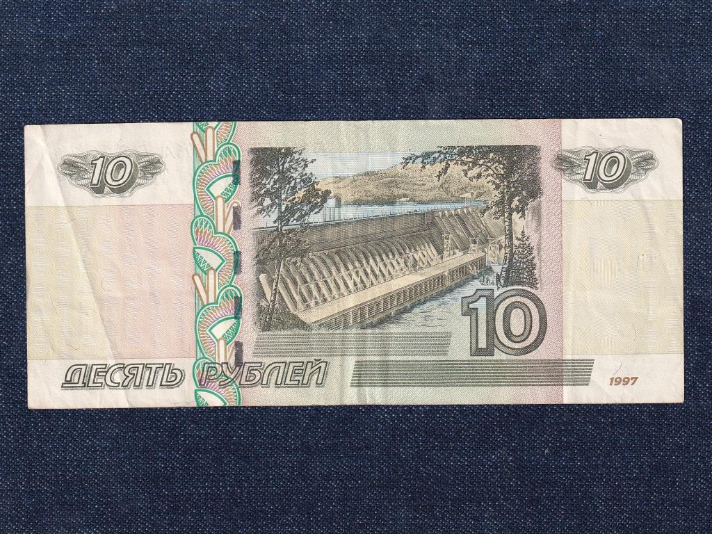 Oroszorsz&aacute;g 10 Rubel bankjegy