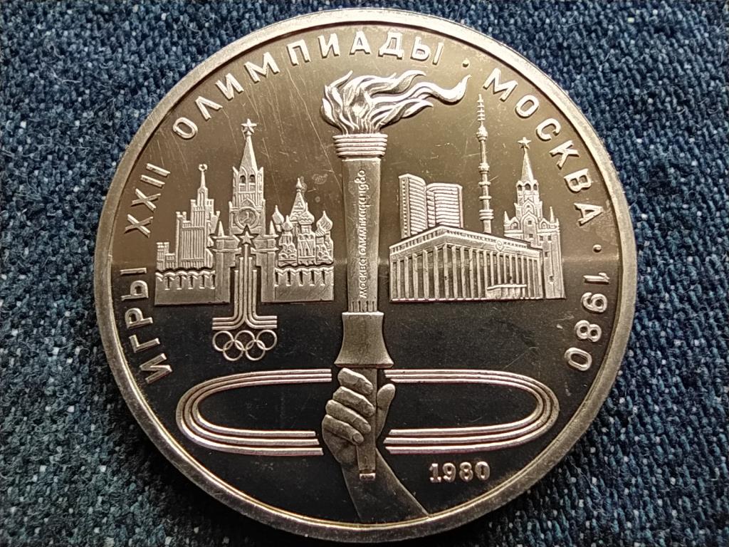 Szovjetuni&oacute; 1980-as ny&aacute;ri olimpia, Moszkva (f&aacute;klya) 1 Rubel