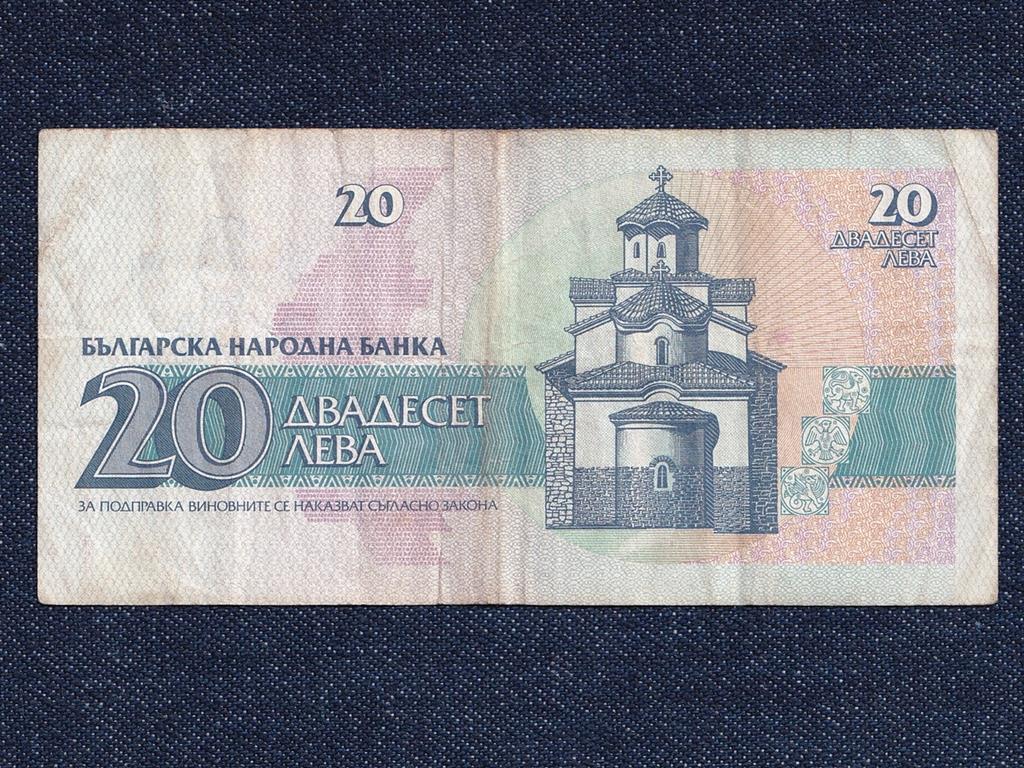 Bulg&aacute;ria 20 Leva bankjegy