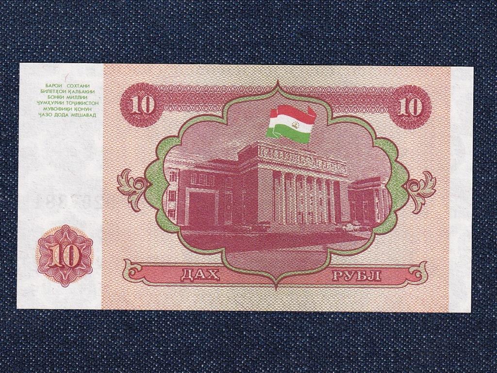 T&aacute;dzsikiszt&aacute;n 10 Rubel bankjegy