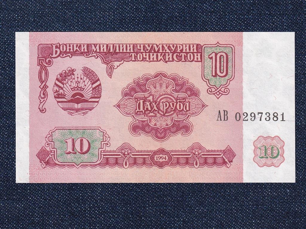 T&aacute;dzsikiszt&aacute;n 10 Rubel bankjegy