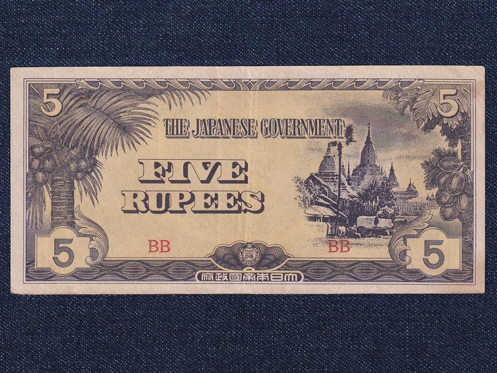 Mianmar (Burma) Jap&aacute;n megsz&aacute;ll&aacute;s 5 R&uacute;pia bankjegy