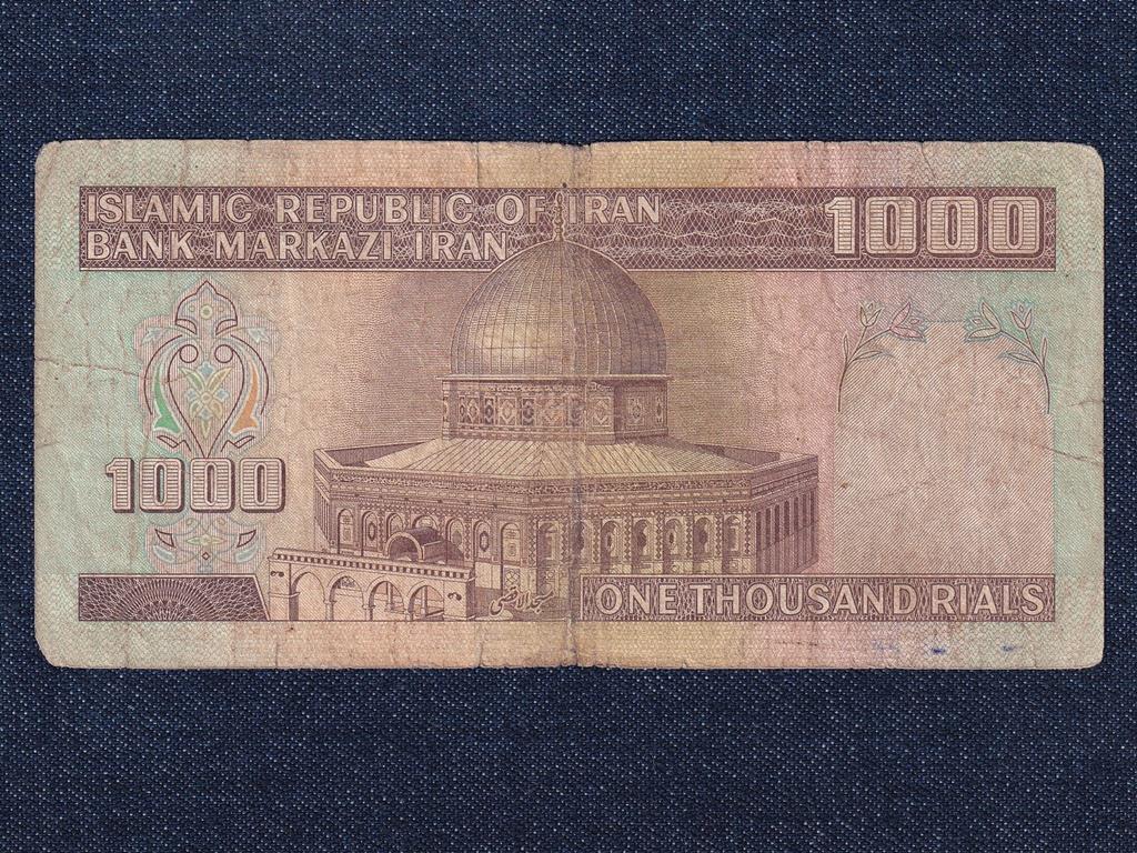 Ir&aacute;n 1000 rial bankjegy
