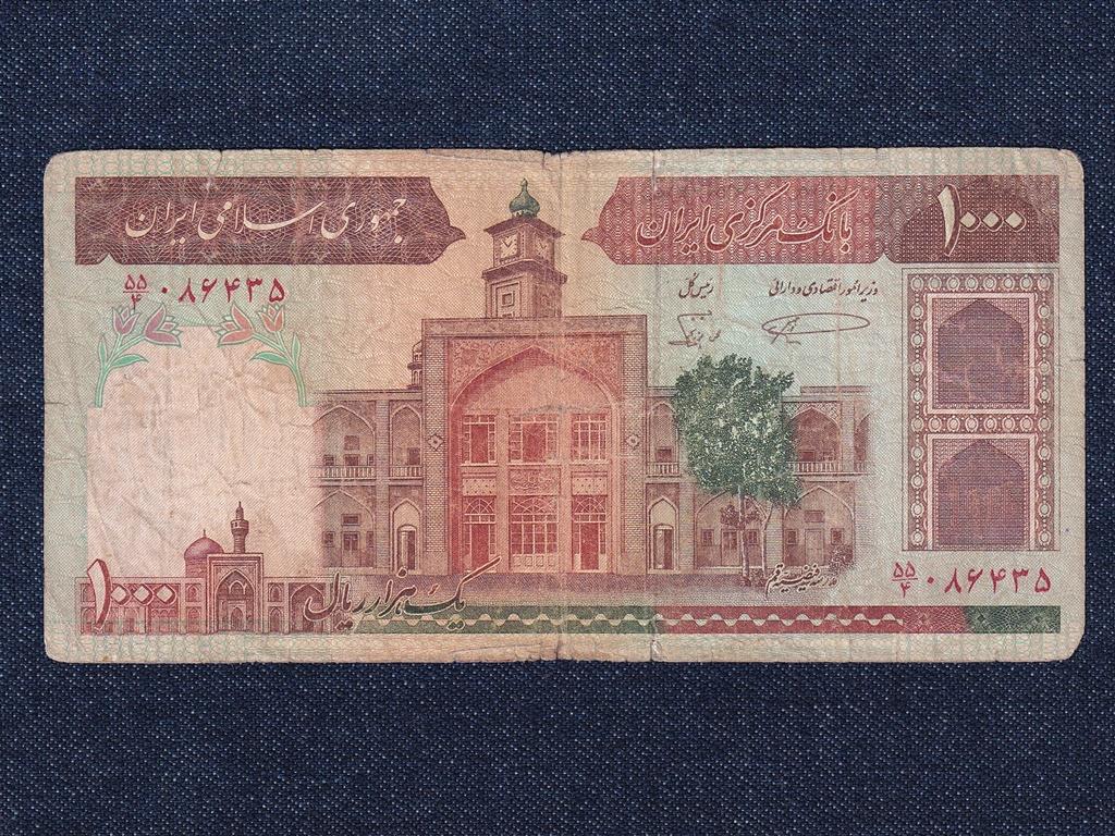 Ir&aacute;n 1000 rial bankjegy